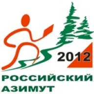 Российский Азимут 2012 - Архангельск